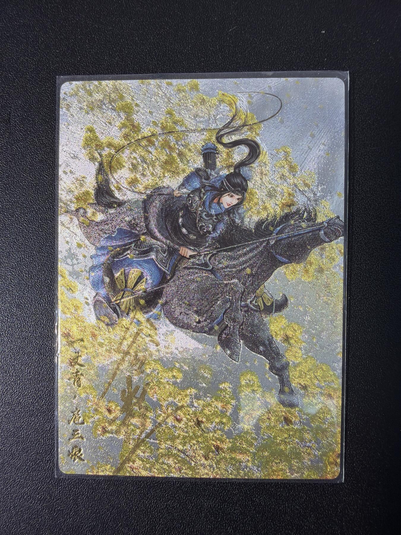 NO.31 好又多金牌大场，期期夯爆，每周必拍！要啥有啥，一站式配齐，方便凑单！（周6晚9点截拍，卖家送拍0抽成！）