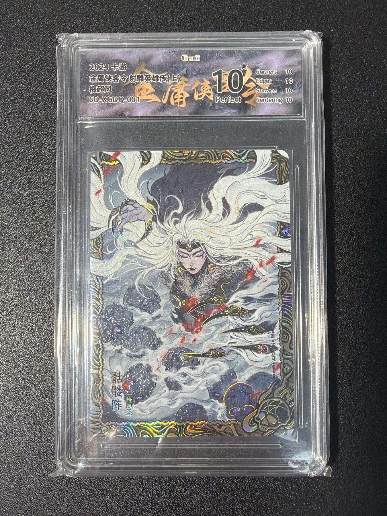 NO.31 好又多金牌大场，期期夯爆，每周必拍！要啥有啥，一站式配齐，方便凑单！（周6晚9点截拍，卖家送拍0抽成！）