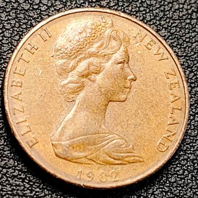 泉币菌-第229场-拍品多 请提前出价 英属新西兰1982年2分青铜币 金雀花 伊丽莎白二世女王  