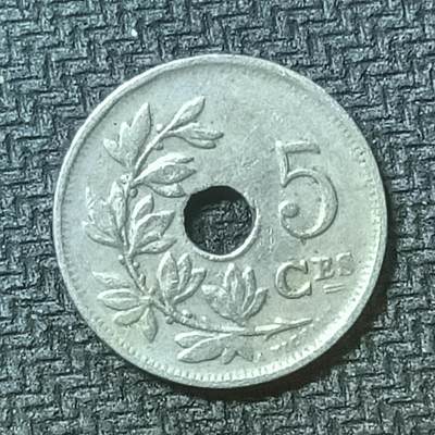 逸泉钱币2026第十九场世界钱币纪念币B2310-2754 2589比利时1923年5分