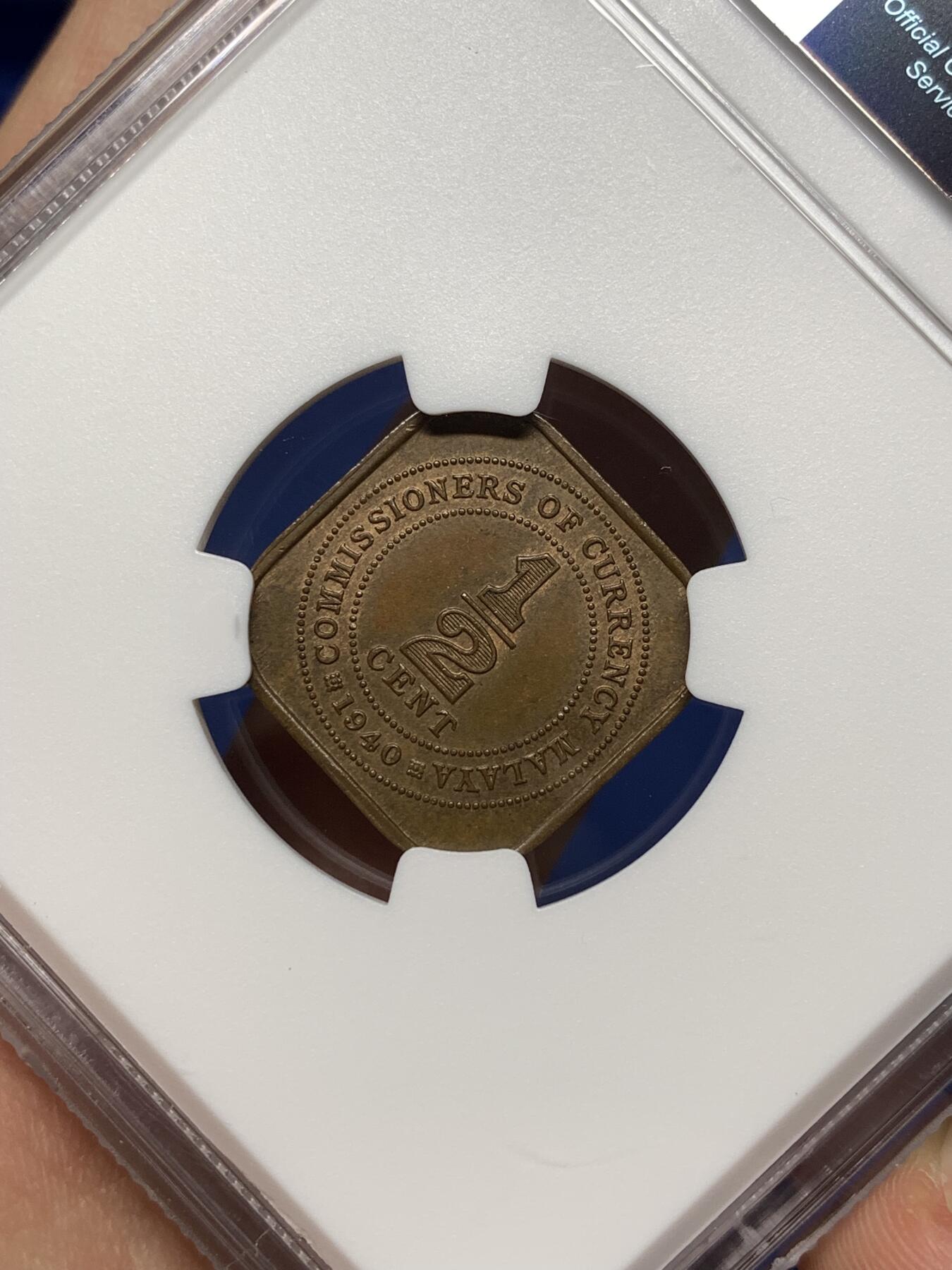 《竞宝斋》第481场 周日，周一 2场连拍 （全场包邮）20级店铺 欢迎送拍 NGC MS62BN 马来亚1940年1/2分铜币 极少见的面值 国内外都很受欢迎 62分高性价比