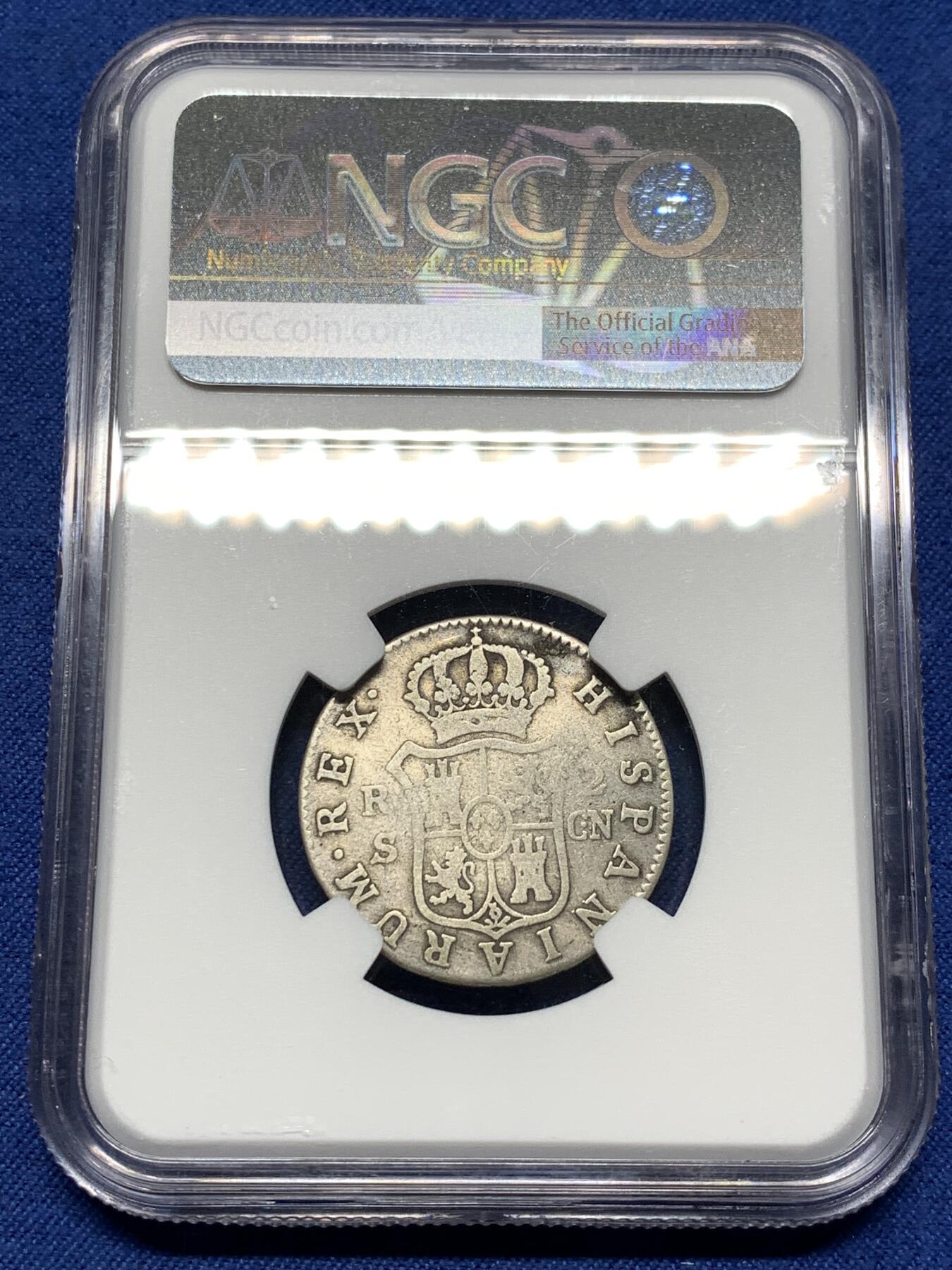 《竞宝斋》第481场 周日，周一 2场连拍 （全场包邮）20级店铺 欢迎送拍 NGC VGD 1793年西班牙本土2里亚尔银币 卡洛斯四世时期，塞维利亚厂打制/S.验金师CN，少见品种。