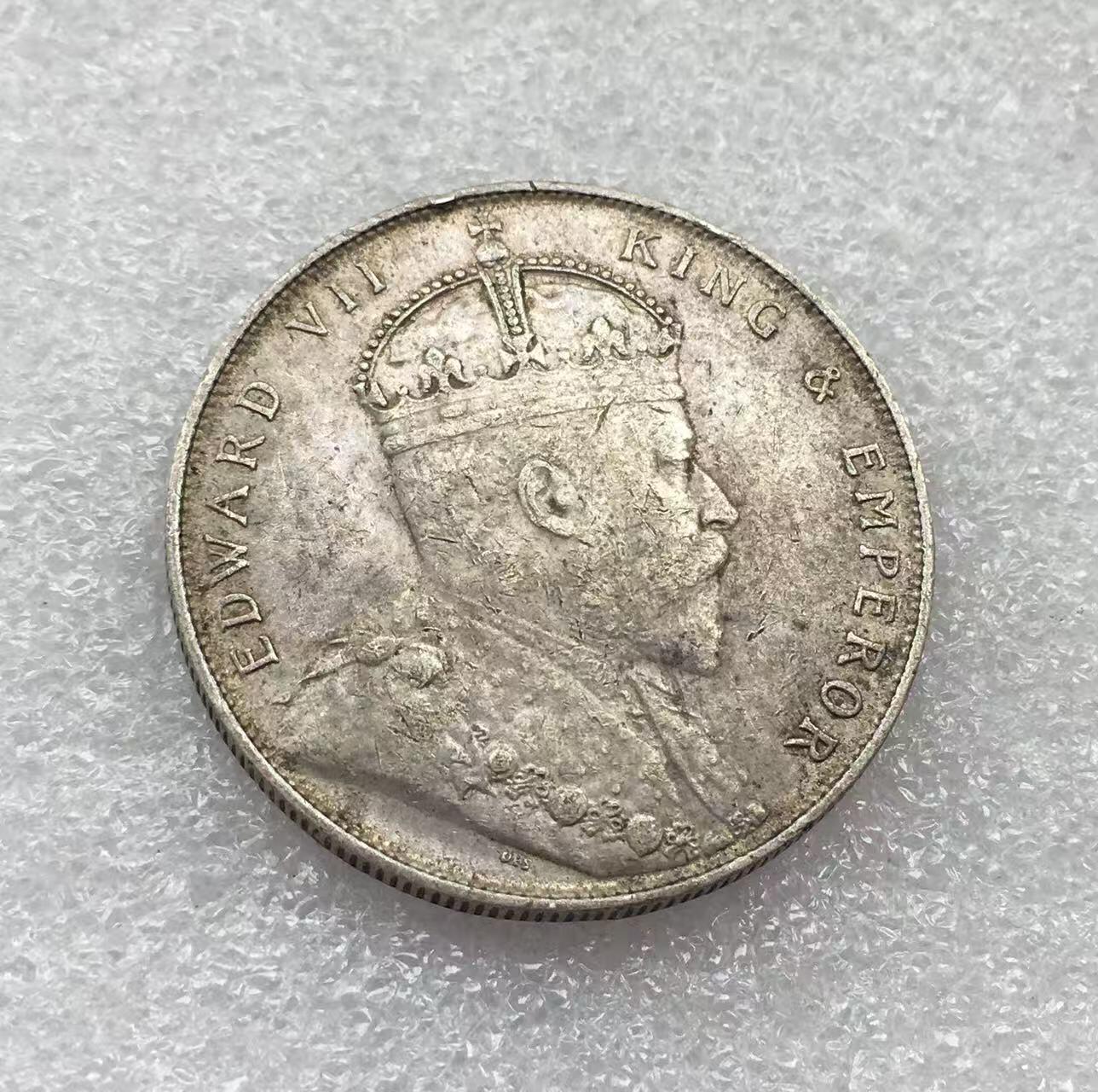 世界钱币专场拍卖 每周二开拍 1907年英属爱德华七世海峡一元银币