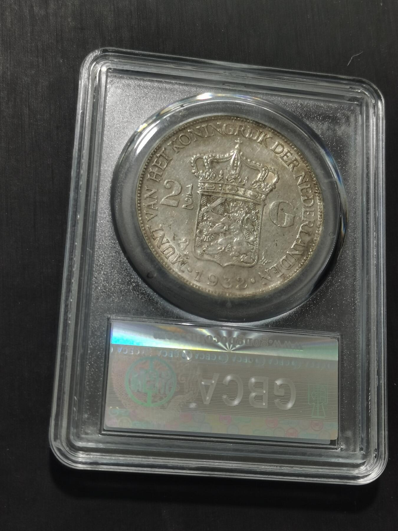 天下钱庄专场欢迎参拍 荷兰威廉敏娜女王银币