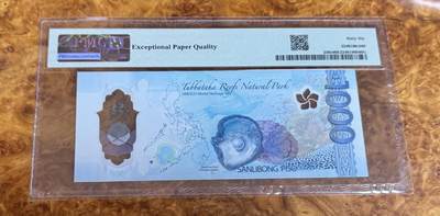 得物收藏 Chase Auction 第37期 - - 外钞、银元、民国钞和人民币混合场！ 持续更新！ 2024年菲律宾1000比索，世界最佳纸币，倒置号，首发AA冠，PMG66！