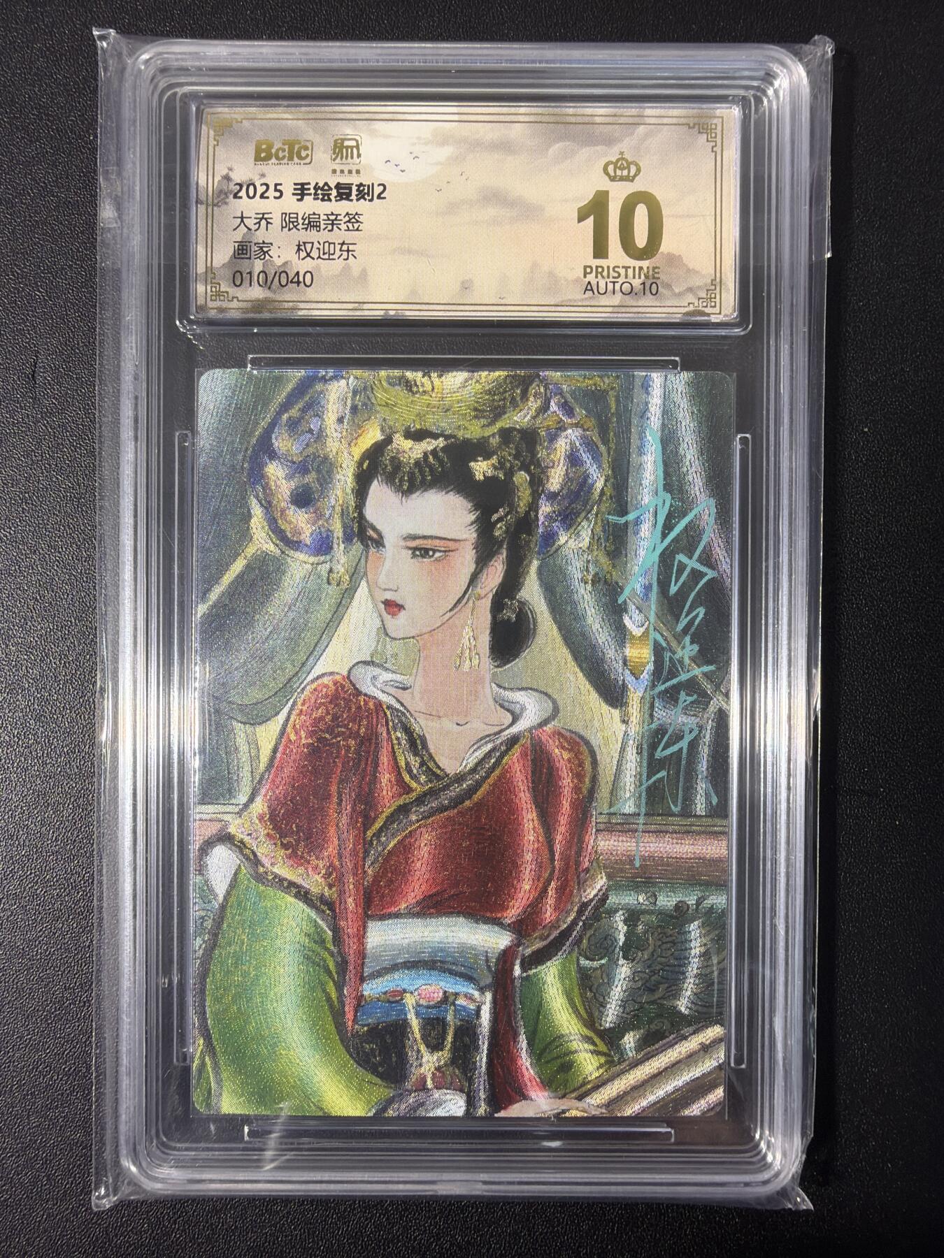 NO.31 好又多金牌大场，期期夯爆，每周必拍！要啥有啥，一站式配齐，方便凑单！（周6晚9点截拍，卖家送拍0抽成！）