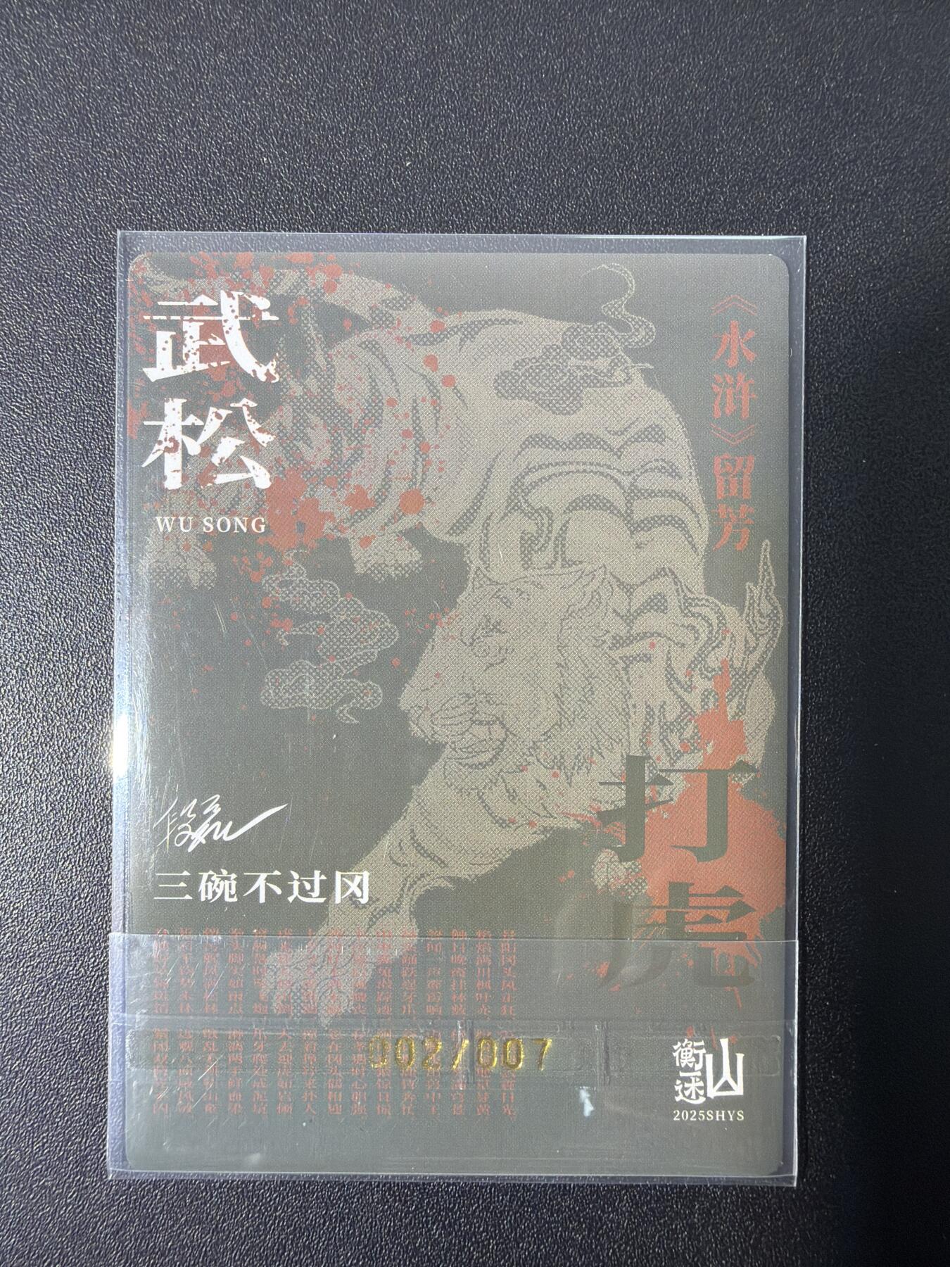 NO.31 好又多金牌大场，期期夯爆，每周必拍！要啥有啥，一站式配齐，方便凑单！（周6晚9点截拍，卖家送拍0抽成！）