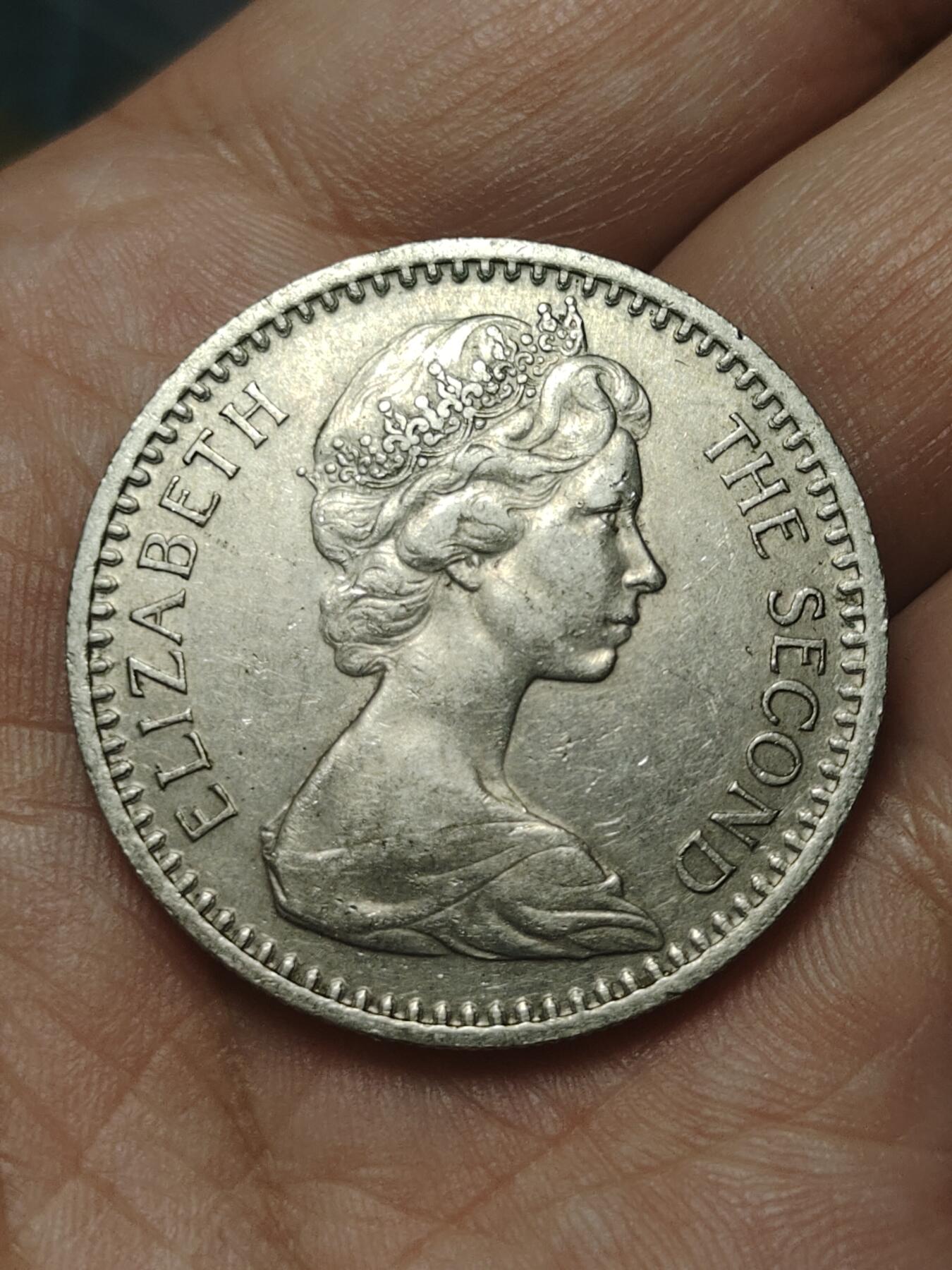 2026年第四十五场(总第二百一十四场）外国好品散币场(免佣金) 英属罗德西亚2先令6便士和25分双面值(伊丽莎白二世中年花冠)