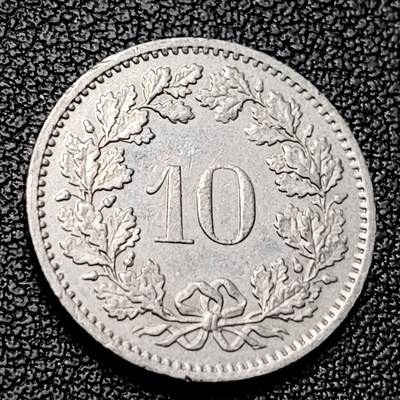 泉币菌-第228场-三月三 上巳节专场 拍品多 请提前出价 高币值 百年延续 女神 瑞士1981年 10分銅镍硬币