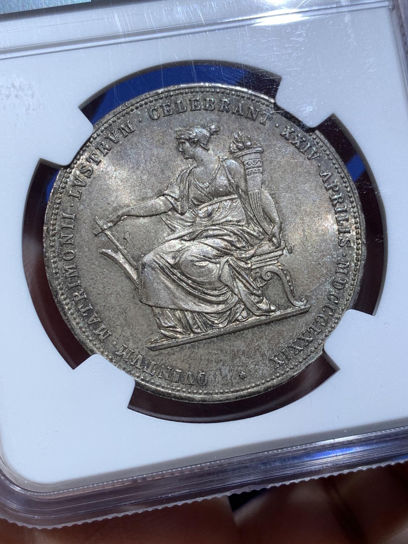 《竞宝斋》第481场 周日，周一 2场连拍 （全场包邮）20级店铺 欢迎送拍 亚军分 NGC MS65 奥匈帝国 1879年 弗朗茨一世和茜茜公主银婚纪念 2弗洛林泰勒型大银币 双面深彩包浆 高分确实不容易