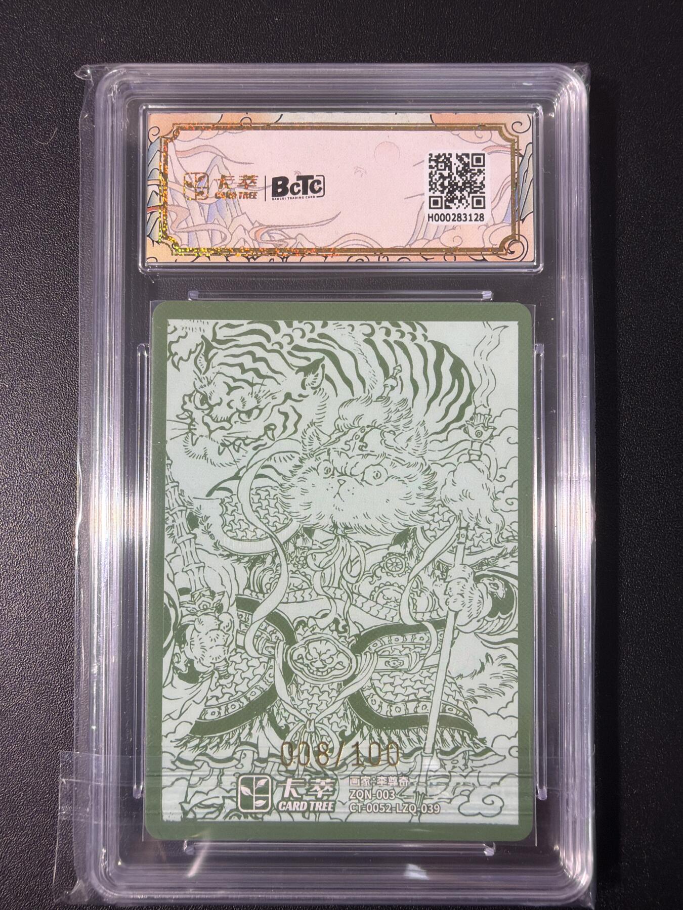 NO.31 好又多金牌大场，期期夯爆，每周必拍！要啥有啥，一站式配齐，方便凑单！（周6晚9点截拍，卖家送拍0抽成！）