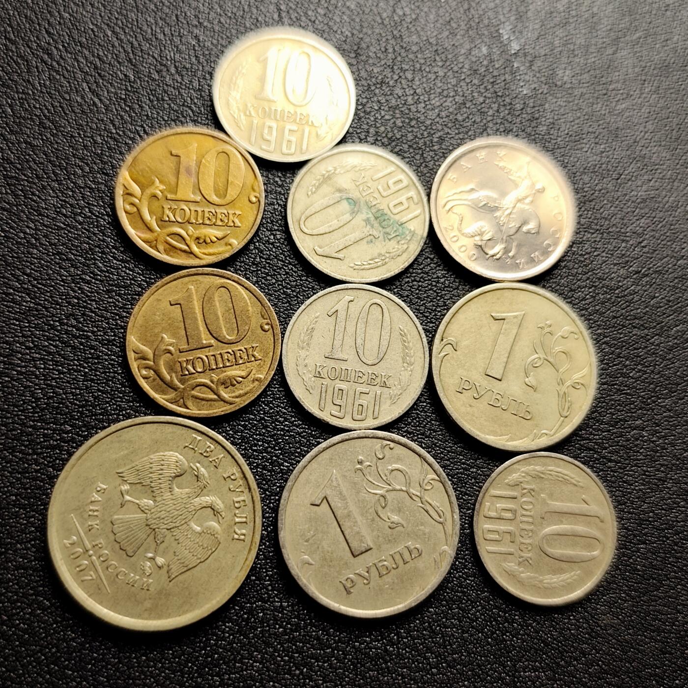 泉币菌-第228场-三月三 上巳节专场 拍品多 请提前出价