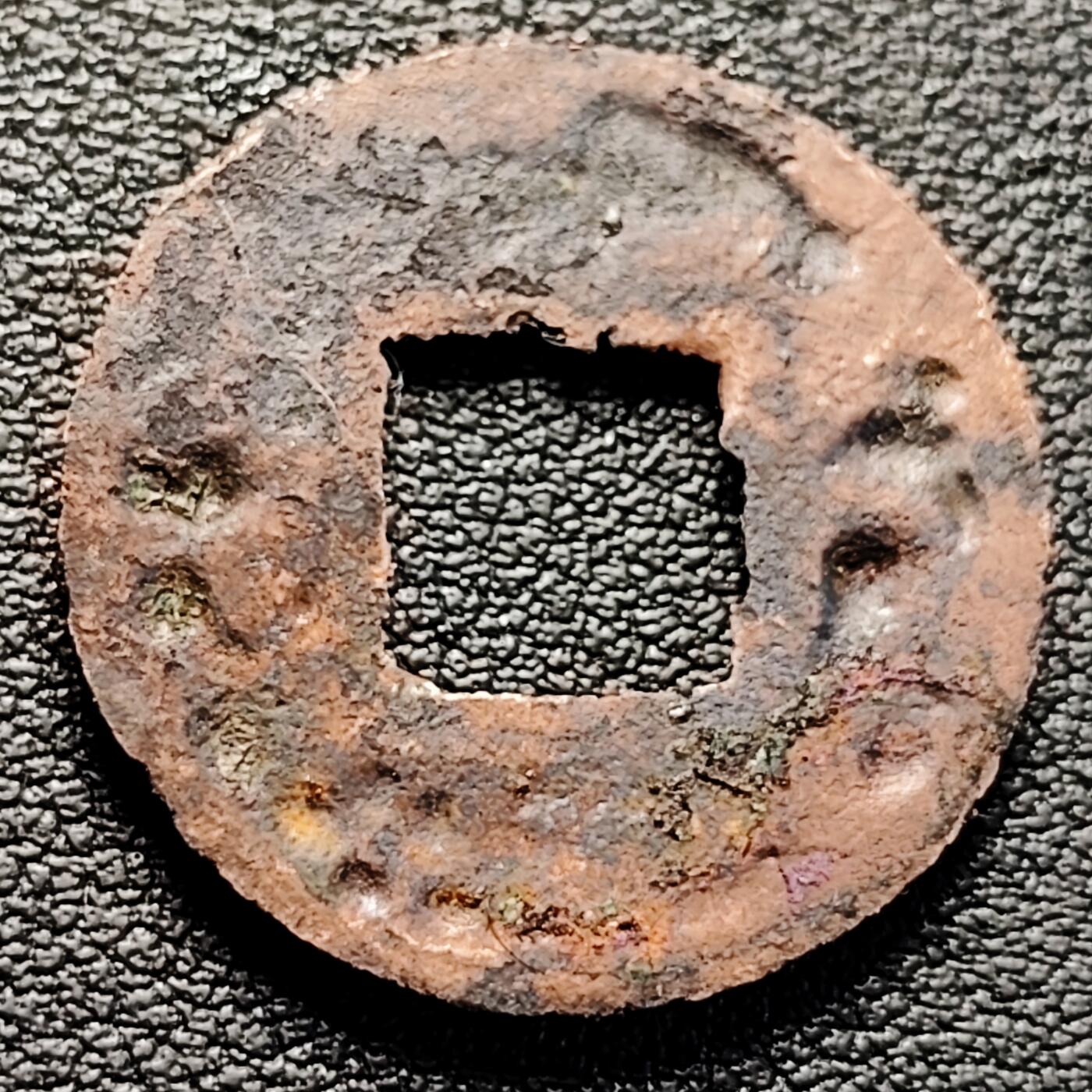 泉币菌-第229场-拍品多 请提前出价