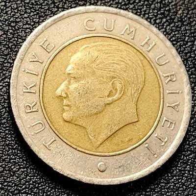 泉币菌-第229场-拍品多 请提前出价 桥 土耳其50库鲁双色币 2009年 23.85毫米 6.8克