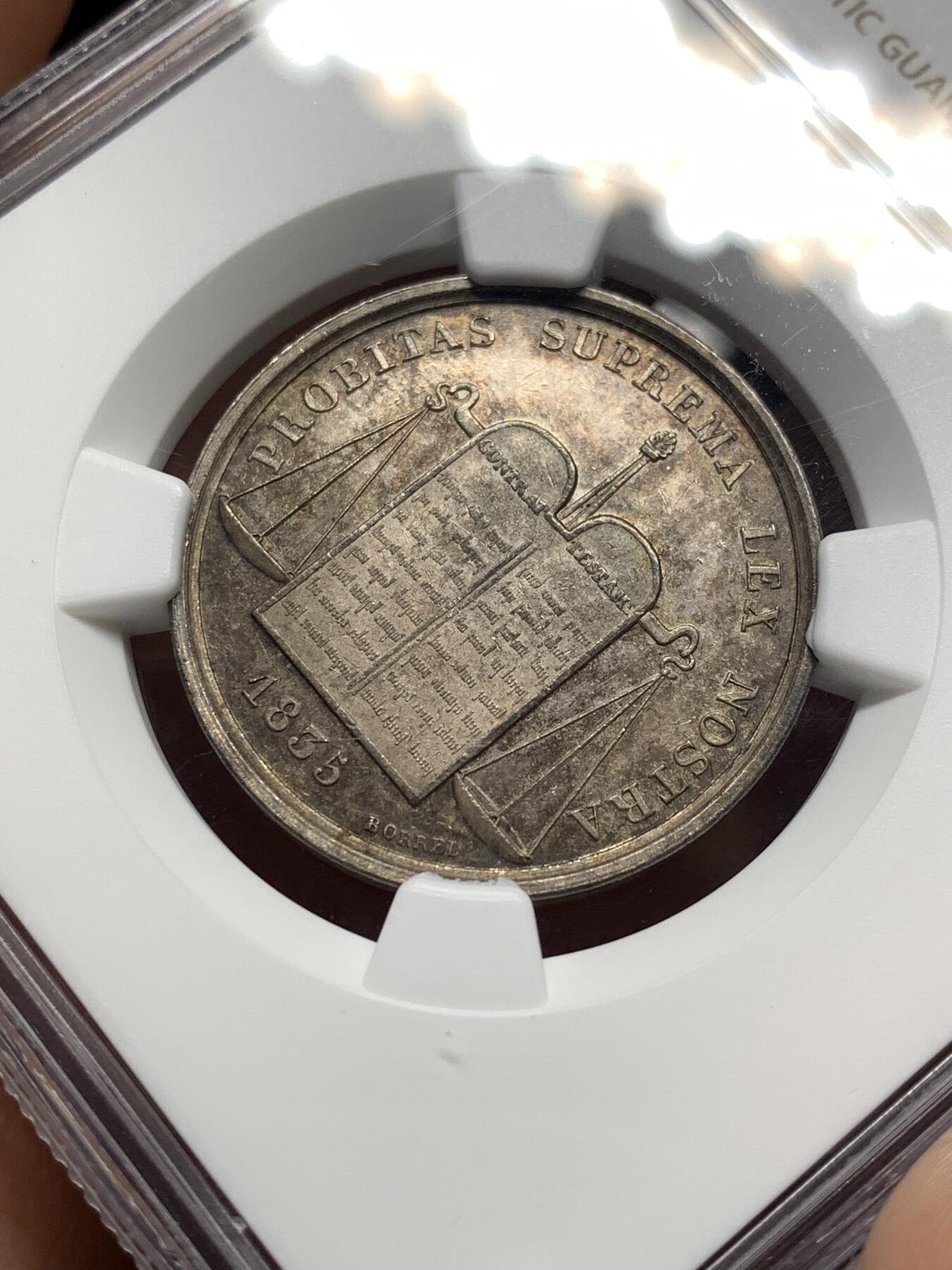 《竞宝斋》第481场 周日，周一 2场连拍 （全场包邮）20级店铺 欢迎送拍 NGC MS62 法国1845-1860年拉罗谢尔市公证处纪念银章，手指边铭，27mm