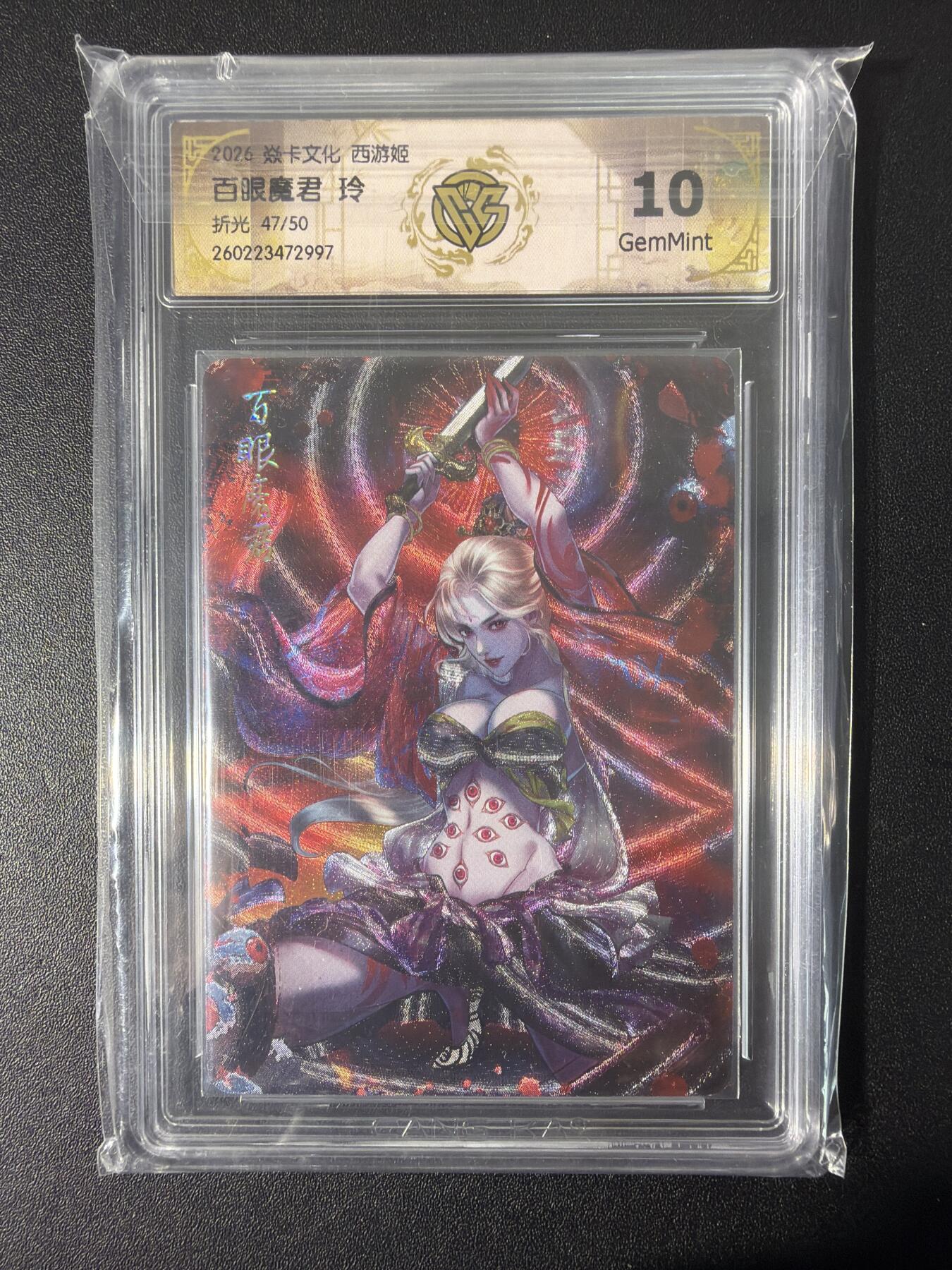 NO.31 好又多金牌大场，期期夯爆，每周必拍！要啥有啥，一站式配齐，方便凑单！（周6晚9点截拍，卖家送拍0抽成！）