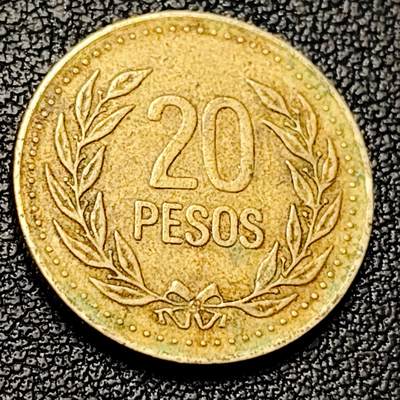 泉币菌-第228场-三月三 上巳节专场 拍品多 请提前出价 秃鹫 哥伦比亚 20比索硬币 20毫米 铜钱纪念币