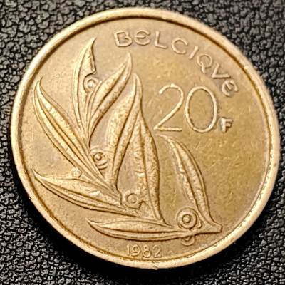 泉币菌-第229场-拍品多 请提前出价 比利时1982年20法郎 博杜安一世国王 荷兰版 镍青铜币 25.53mm