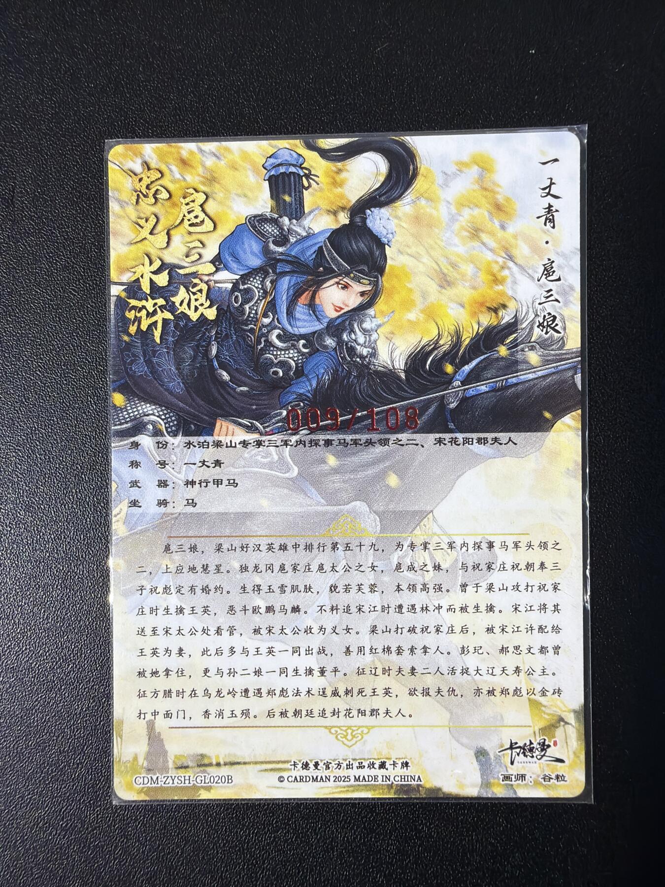 NO.31 好又多金牌大场，期期夯爆，每周必拍！要啥有啥，一站式配齐，方便凑单！（周6晚9点截拍，卖家送拍0抽成！）