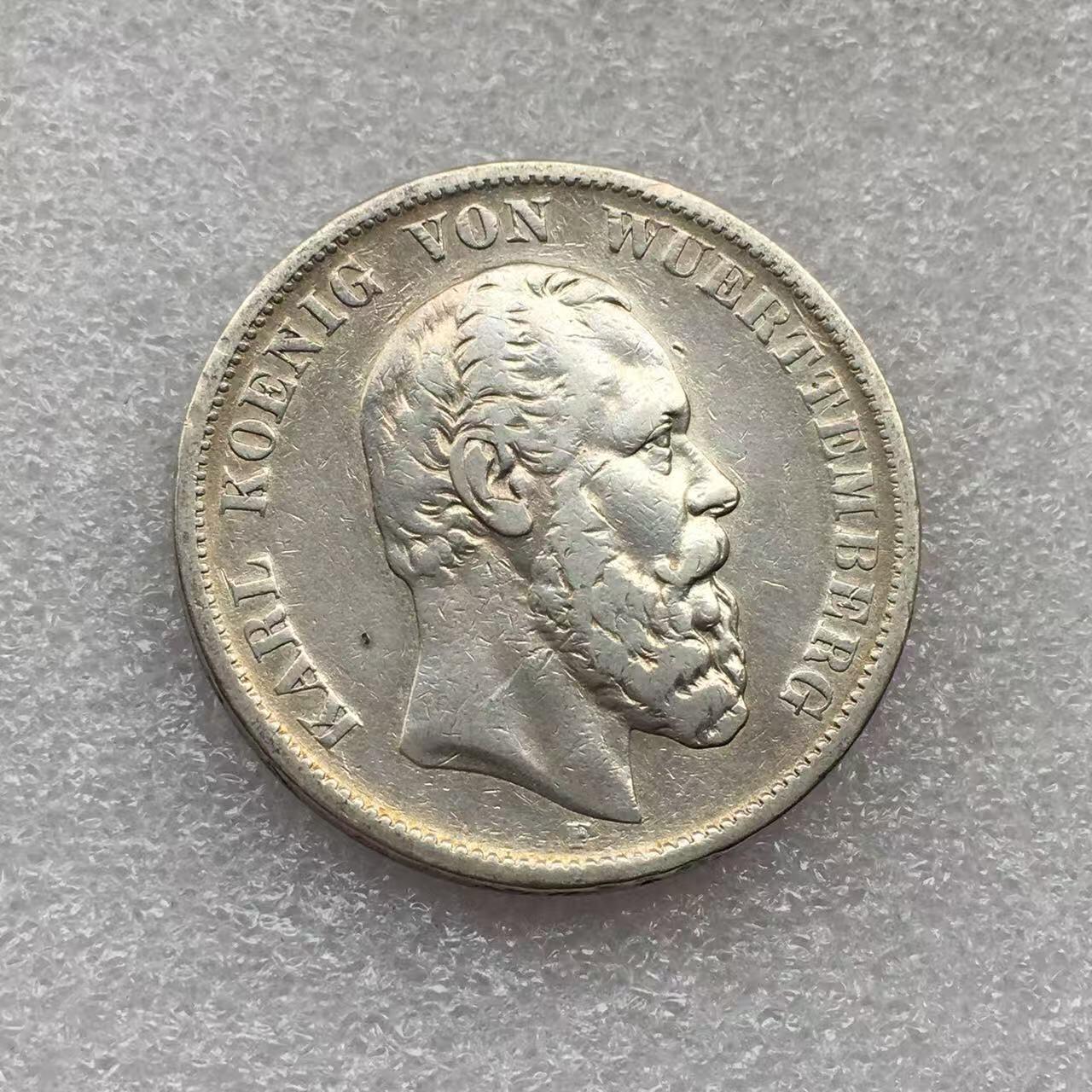 世界钱币专场拍卖 每周二开拍 1876年德国符腾堡卡尔短翅5马克银币