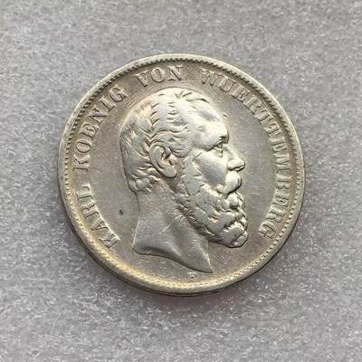 世界钱币专场拍卖 每周二开拍 - 1876年德国符腾堡卡尔短翅5马克银币