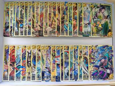 言遇卡牌 第8期【2026.04.25周六晚22：00截拍】 卡游三国 黄玉一套40张