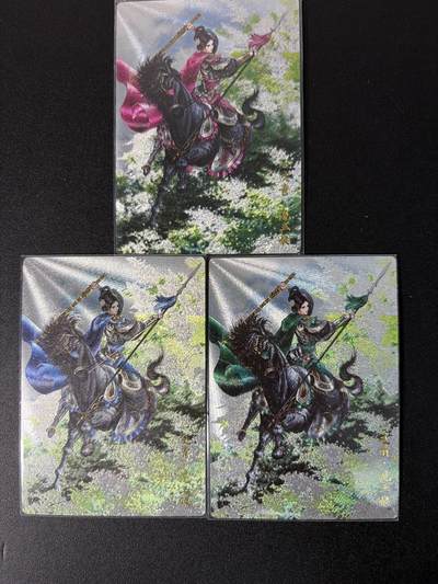 NO.31 好又多金牌大场，期期夯爆，每周必拍！要啥有啥，一站式配齐，方便凑单！（周6晚9点截拍，卖家送拍0抽成！） 卡德曼 谷粒 300金编扈三娘+异色 粗闪3张