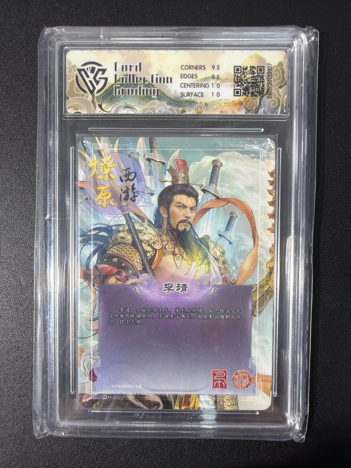 NO.31 好又多金牌大场，期期夯爆，每周必拍！要啥有啥，一站式配齐，方便凑单！（周6晚9点截拍，卖家送拍0抽成！）