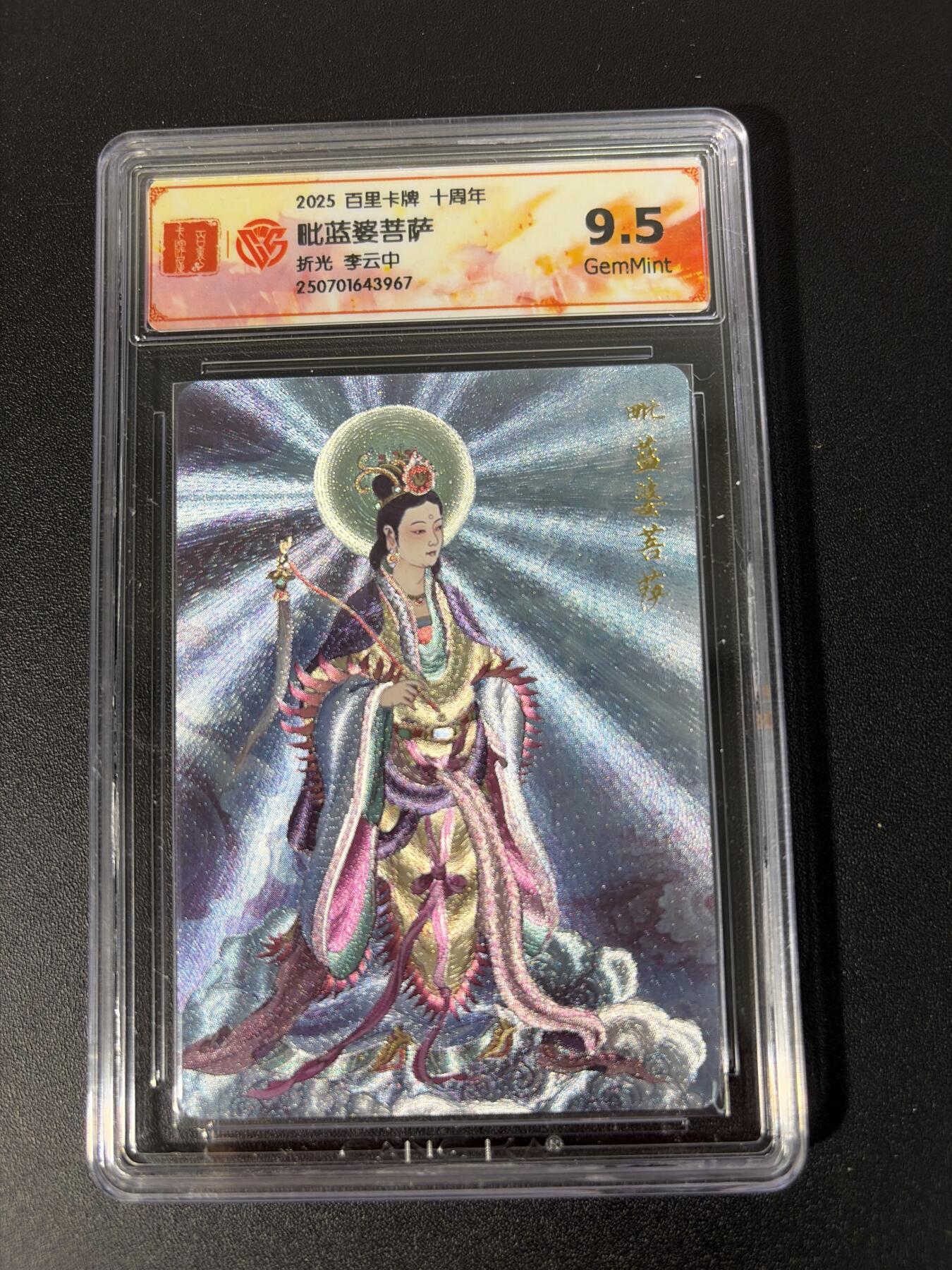 NO.31 好又多金牌大场，期期夯爆，每周必拍！要啥有啥，一站式配齐，方便凑单！（周6晚9点截拍，卖家送拍0抽成！）