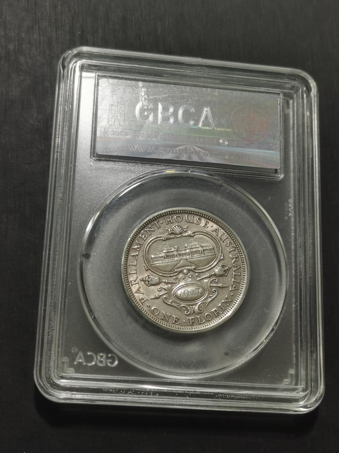 天下钱庄专场欢迎参拍 澳大利亚国会建成1弗罗林银币