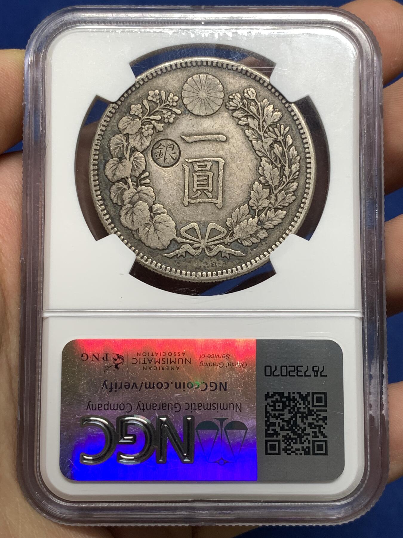 《竞宝斋》第481场 周日，周一 2场连拍 （全场包邮）20级店铺 欢迎送拍 NGC VF25 日本1896年明治二十九年一圆龙洋银币，自然原味左丸银，原味老包浆。