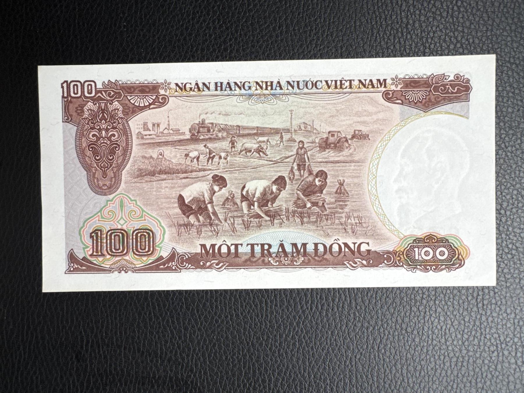 桂P钱币文化工作室拍卖第五十期