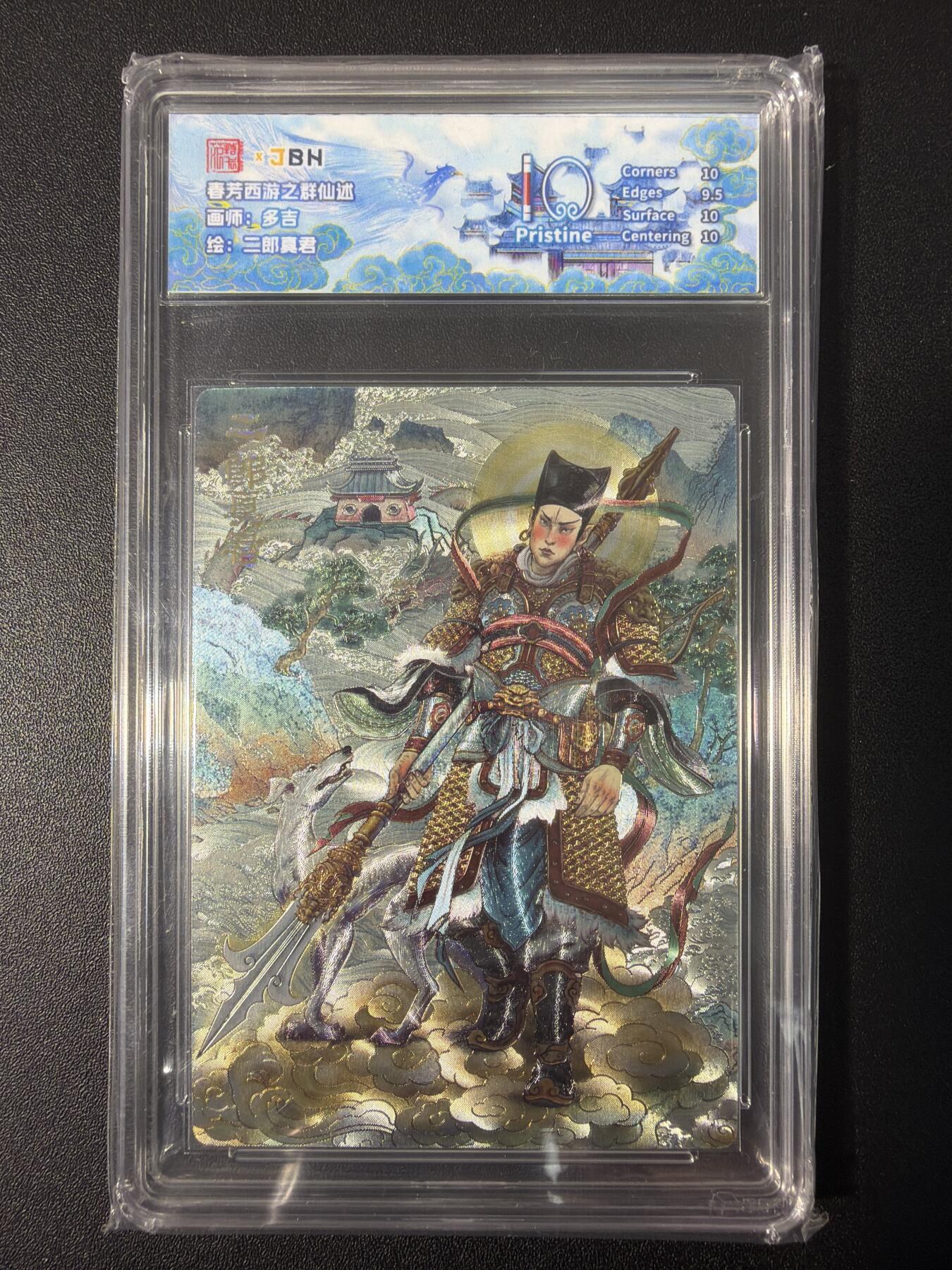 NO.31 好又多金牌大场，期期夯爆，每周必拍！要啥有啥，一站式配齐，方便凑单！（周6晚9点截拍，卖家送拍0抽成！）