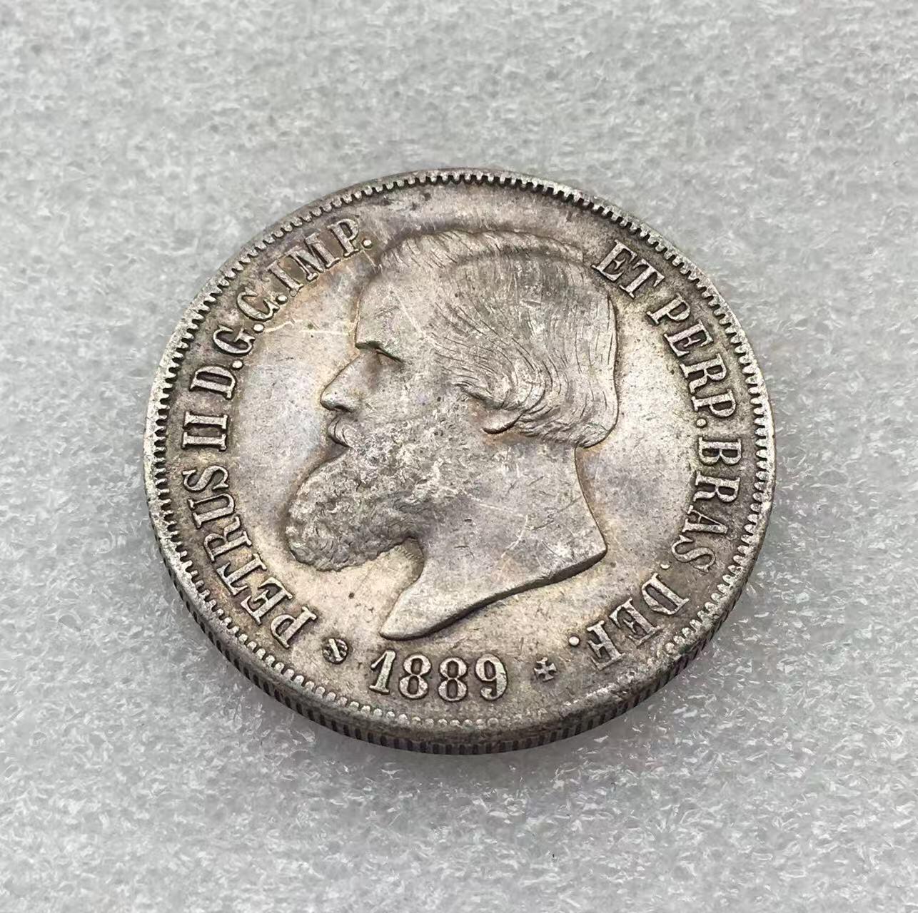 世界钱币专场拍卖 每周二开拍 1889年巴西佩德罗二世2000瑞斯银币