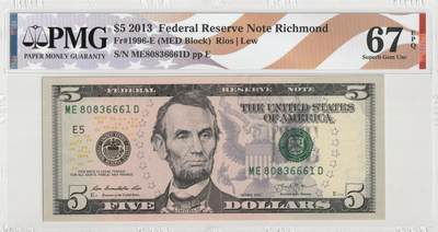 PThappally收藏第57次拍卖，英联邦地区硬币纸币 美国，2013年里士满发行，5美元，FR-1996E PMG 67 EPQ Superb Gem UNC