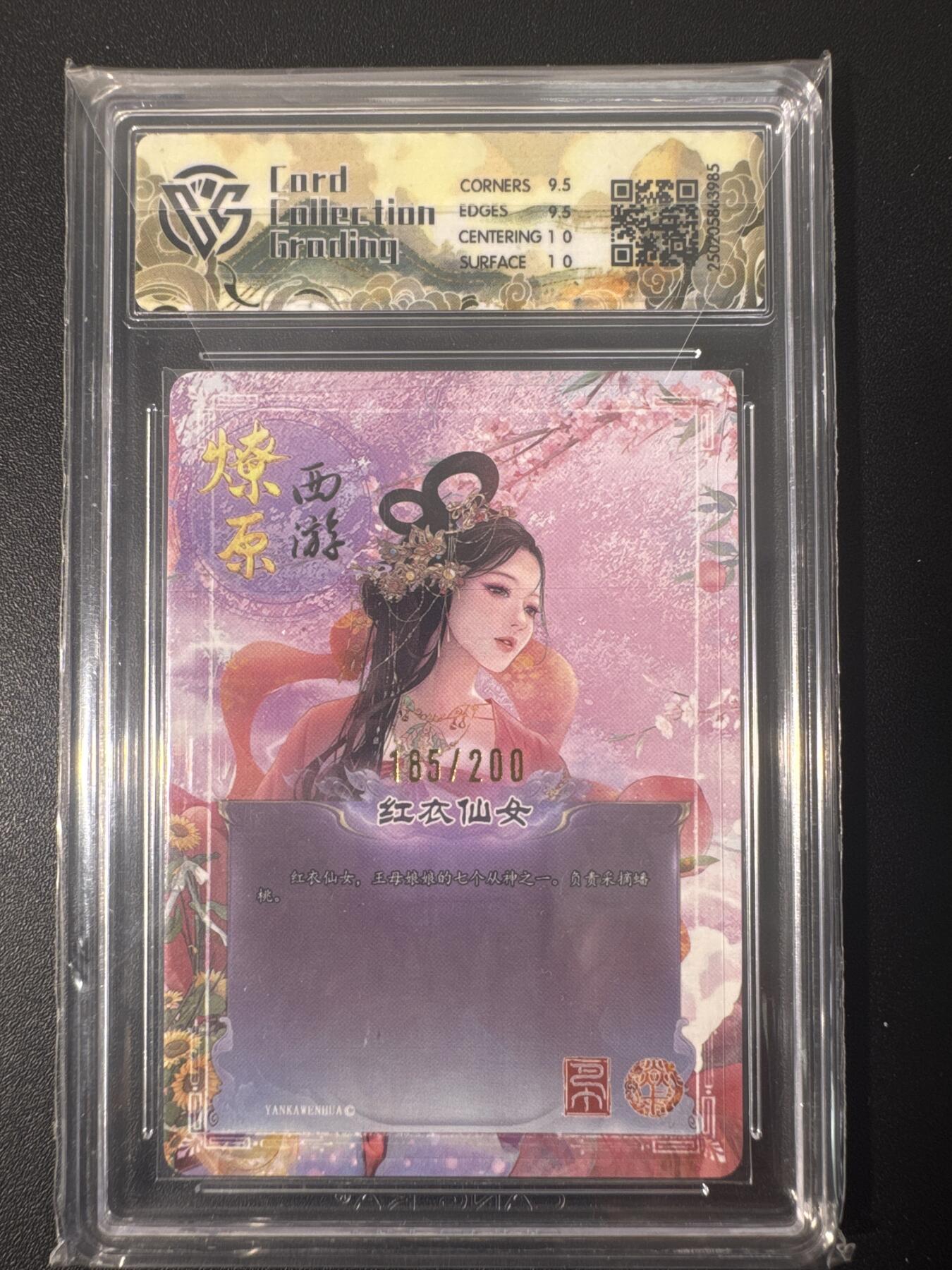 NO.31 好又多金牌大场，期期夯爆，每周必拍！要啥有啥，一站式配齐，方便凑单！（周6晚9点截拍，卖家送拍0抽成！）