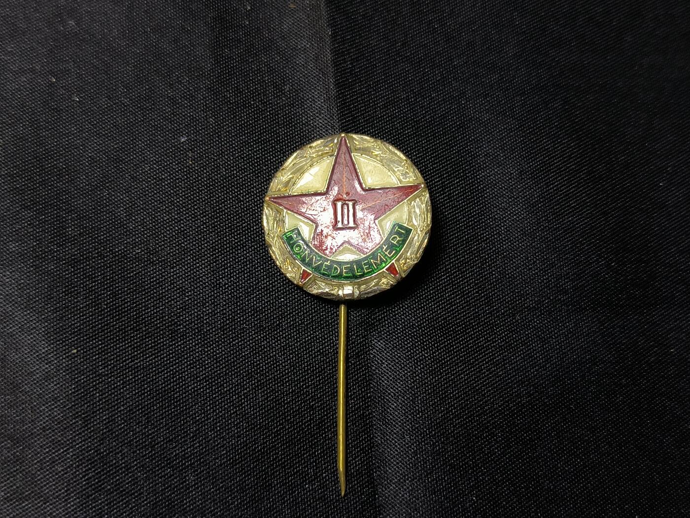 云宸嘉赏-勋臻佳藏四月精品大拍场次