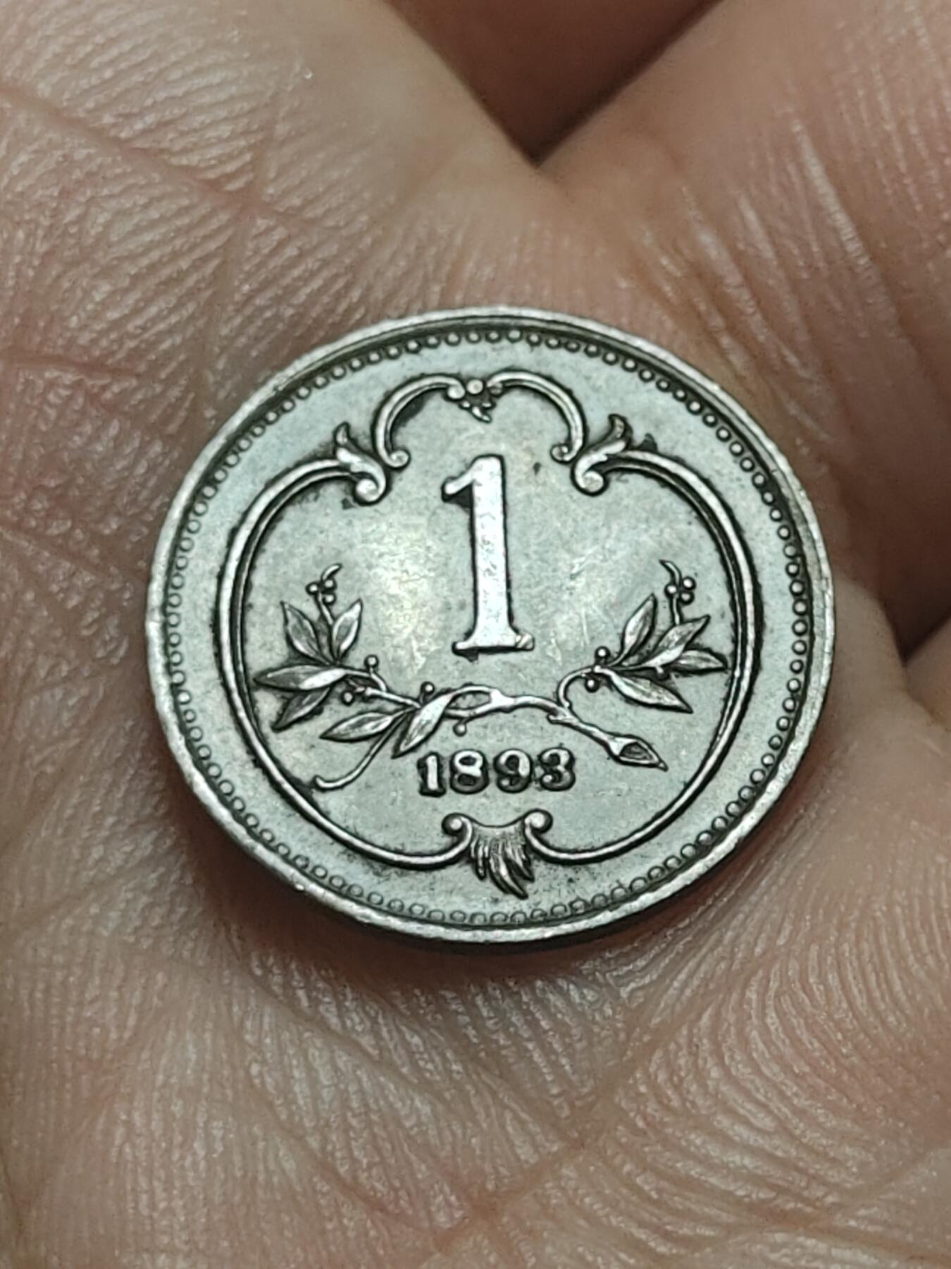 2026年第四十五场(总第二百一十四场）外国好品散币场(免佣金) 好品–奥地利帝国1893年1赫勒(奥匈帝国弗朗茨·约瑟夫时期第二套)