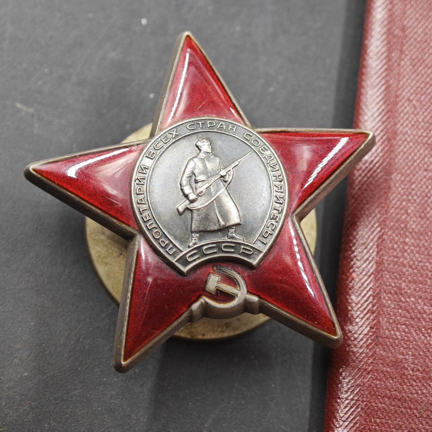 4月20日结束，成斌徽章钱币专场