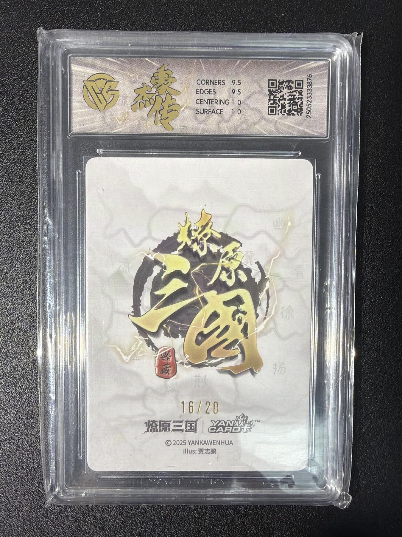 NO.31 好又多金牌大场，期期夯爆，每周必拍！要啥有啥，一站式配齐，方便凑单！（周6晚9点截拍，卖家送拍0抽成！）