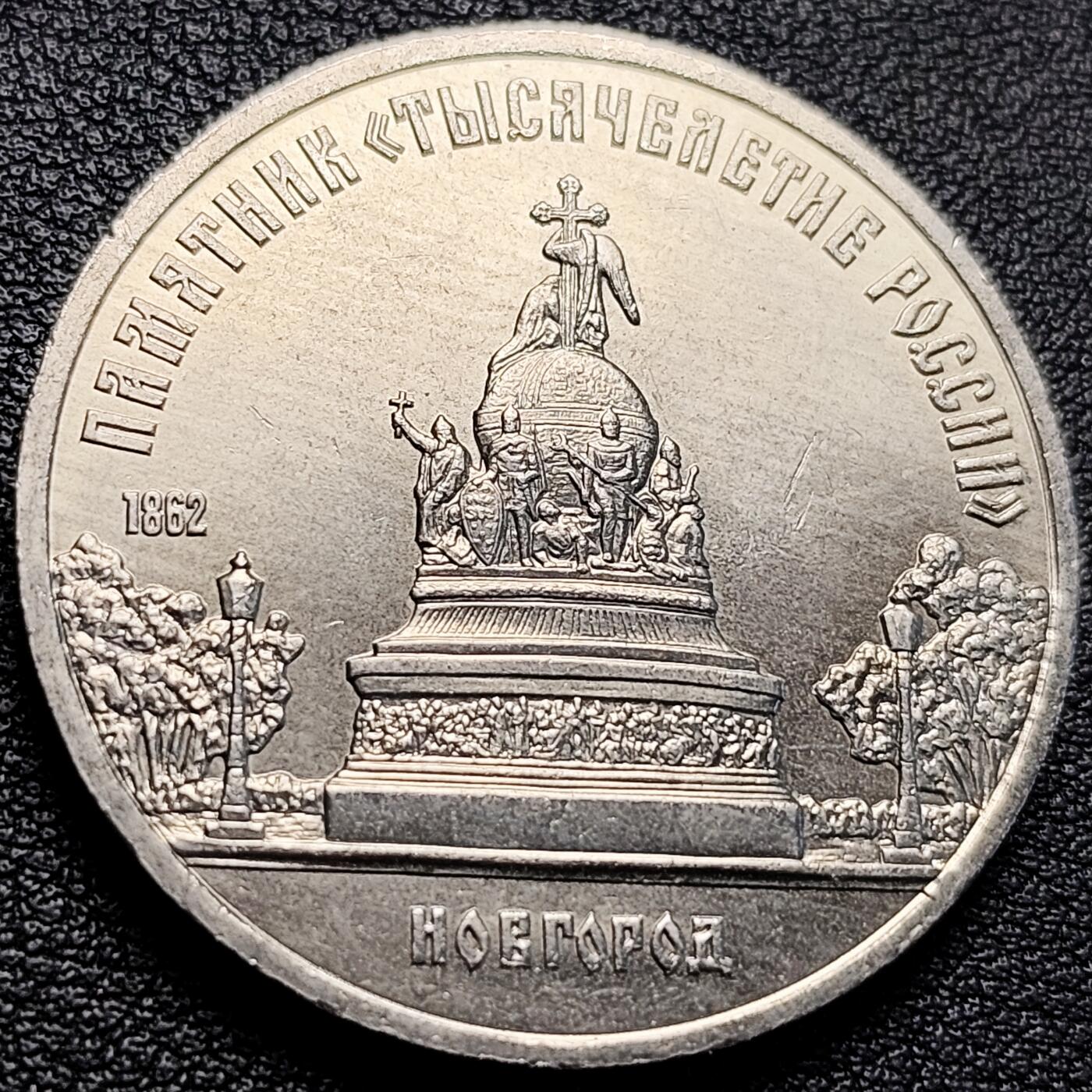 泉币菌-第229场-拍品多 请提前出价