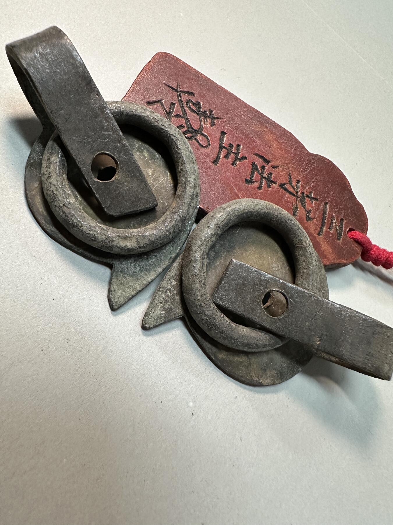 清-民国-建国｜老铜器专场.伍