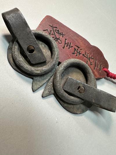 清-民国-建国｜老铜器专场.伍 民国老黄铜家具铜拉手一对