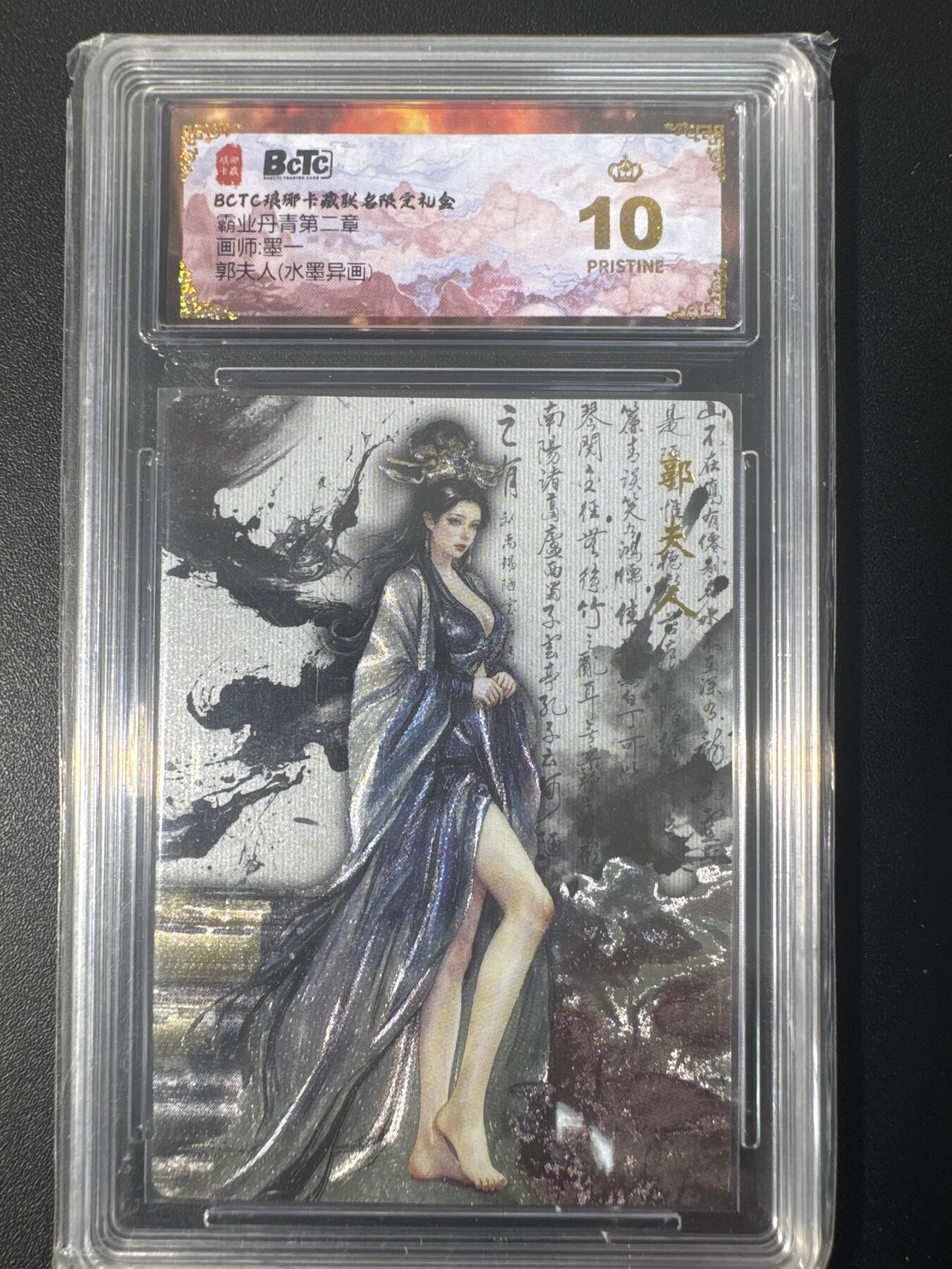 NO.31 好又多金牌大场，期期夯爆，每周必拍！要啥有啥，一站式配齐，方便凑单！（周6晚9点截拍，卖家送拍0抽成！）