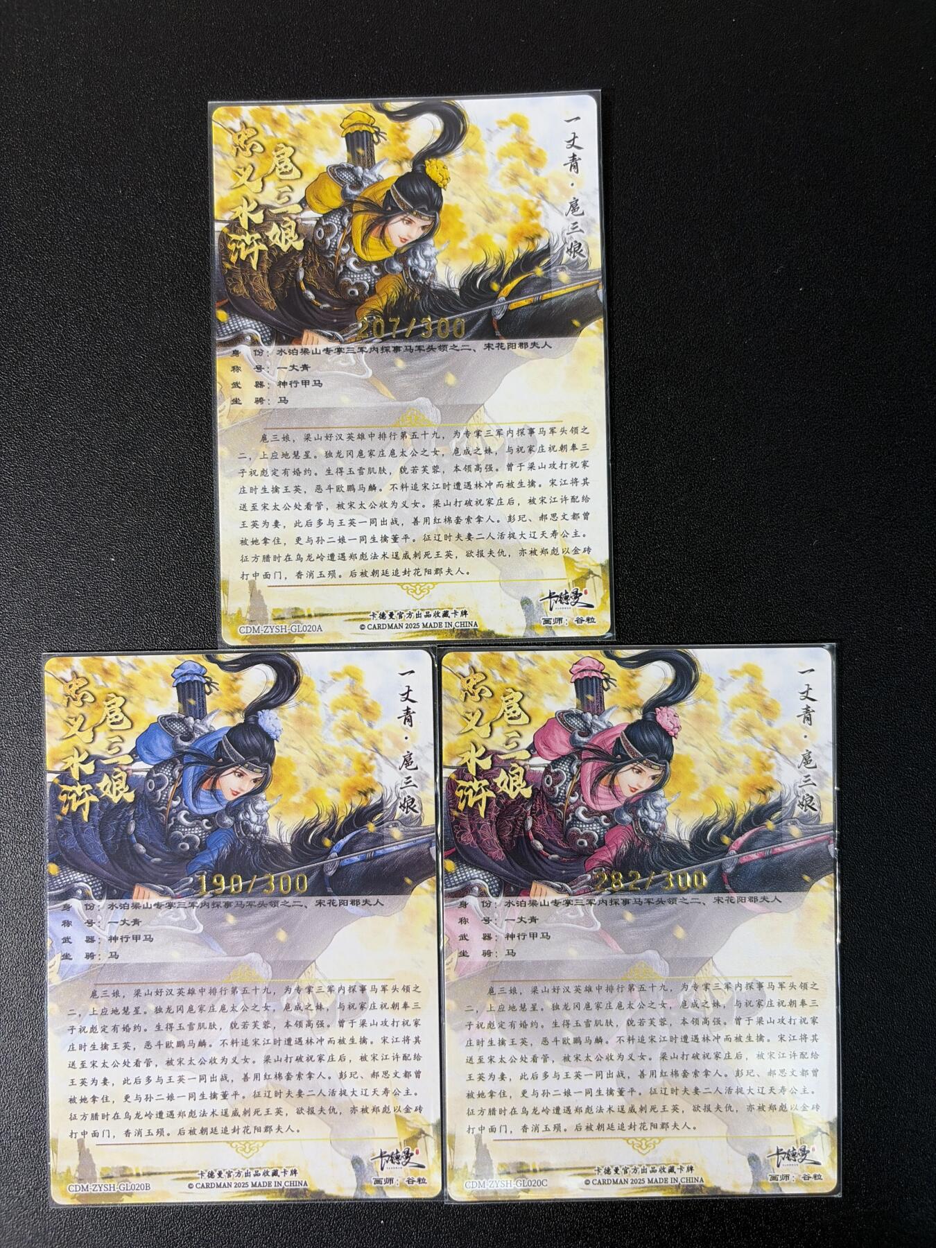 NO.31 好又多金牌大场，期期夯爆，每周必拍！要啥有啥，一站式配齐，方便凑单！（周6晚9点截拍，卖家送拍0抽成！）