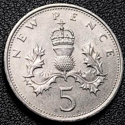 泉币菌-第229场-拍品多 请提前出价 早期老版 1978年英国大5便士镍币 皇冠蓟草 23mm 