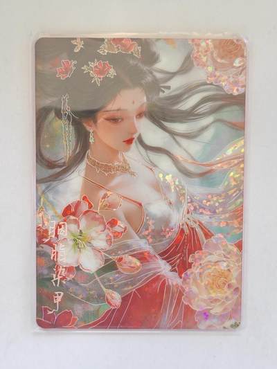 言遇卡牌 第8期【2026.04.25周六晚22：00截拍】 【限编】210/299 胭脂染甲 画梦温柔乡