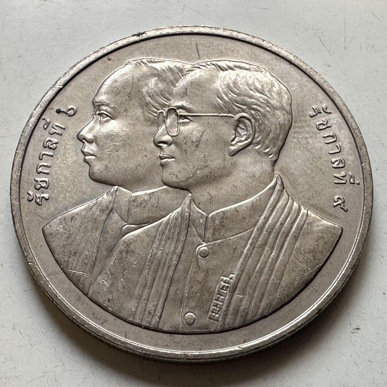 🌹外币初藏🌹🐯2026年第44场   每周二四六晚8️⃣点  世界硬币 泰国 2010年瓦栖拉兀学院建校100周年 20泰铢纪念币