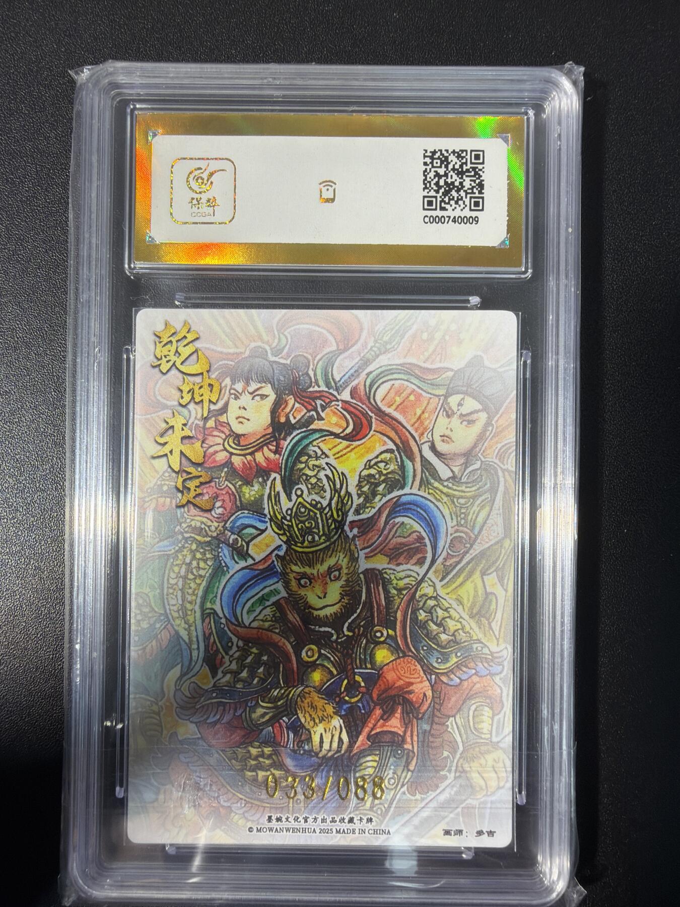 NO.31 好又多金牌大场，期期夯爆，每周必拍！要啥有啥，一站式配齐，方便凑单！（周6晚9点截拍，卖家送拍0抽成！）