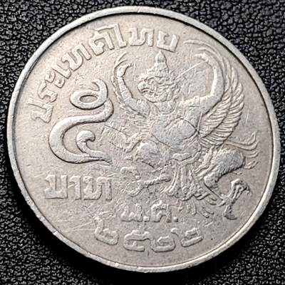泉币菌-第229场-拍品多 请提前出价 泰国70年代 5泰铢大镍币 29.5mm 金翅鸟迦楼罗拉玛九世国王